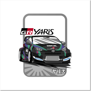 GR Yaris Black Posters and Art